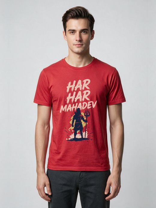 Har Har Mahadev Printed T-Shirt For Men - Half Sleeve