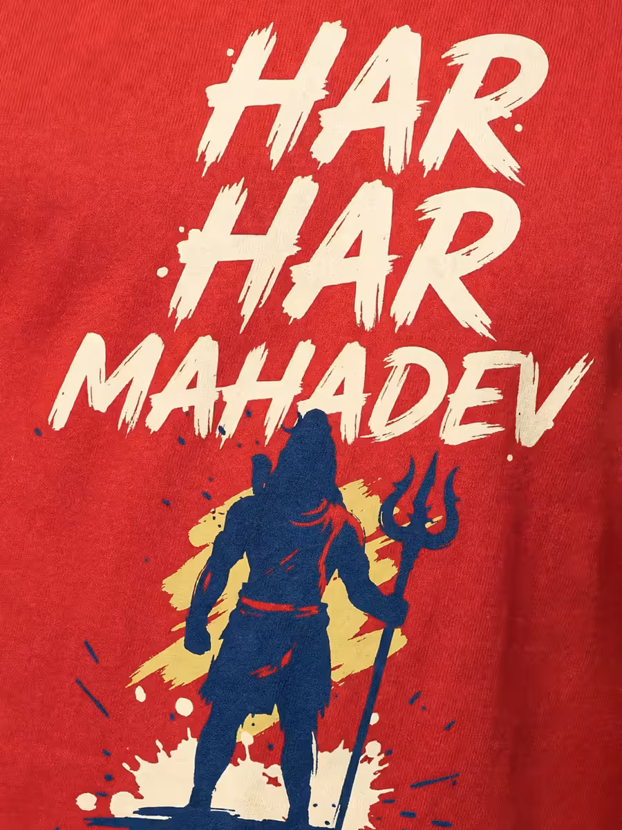 Har Har Mahadev Printed T-Shirt For Men - Half Sleeve 2