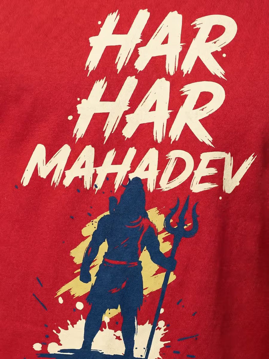 Har Har Mahadev Printed T-Shirt For Men - Half Sleeve - alternate view 2