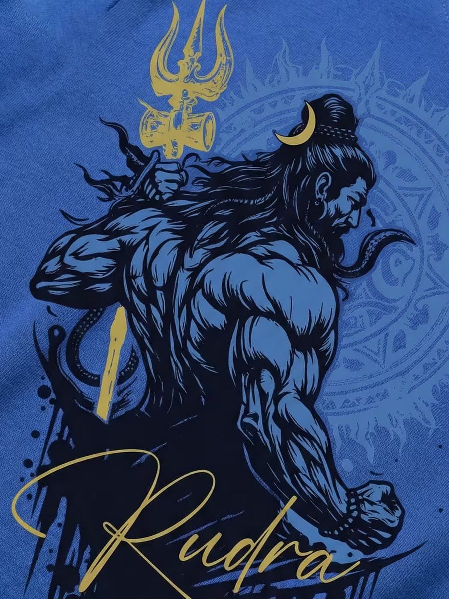 Rudra T-Shirt For Men - Half Sleeve - alternate view 2