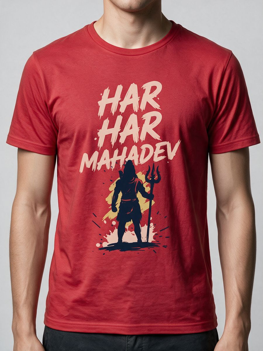 Har Har Mahadev Printed T-Shirt For Men - Half Sleeve - alternate view 5