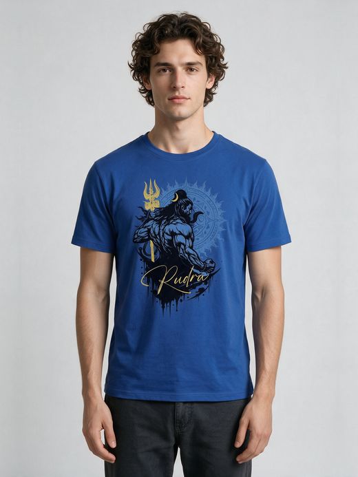 Rudra T-Shirt For Men - Half Sleeve