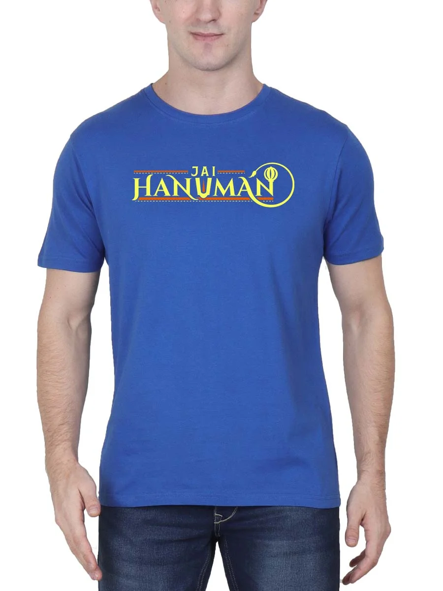 Jai Hanuman T-Shirt - Image 2