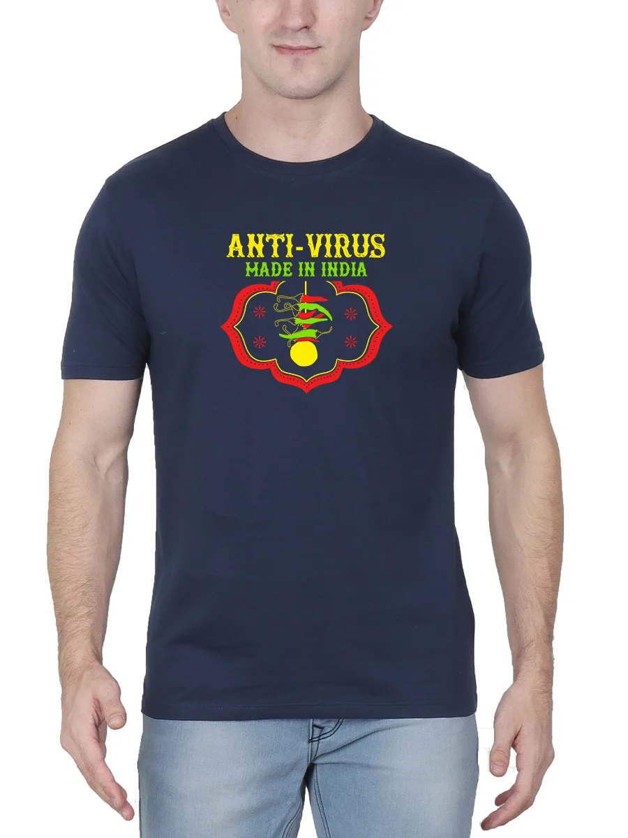 Anti-Virus Made In India Fun Printed T-Shirt For Men - Half Sleeve - Image 2