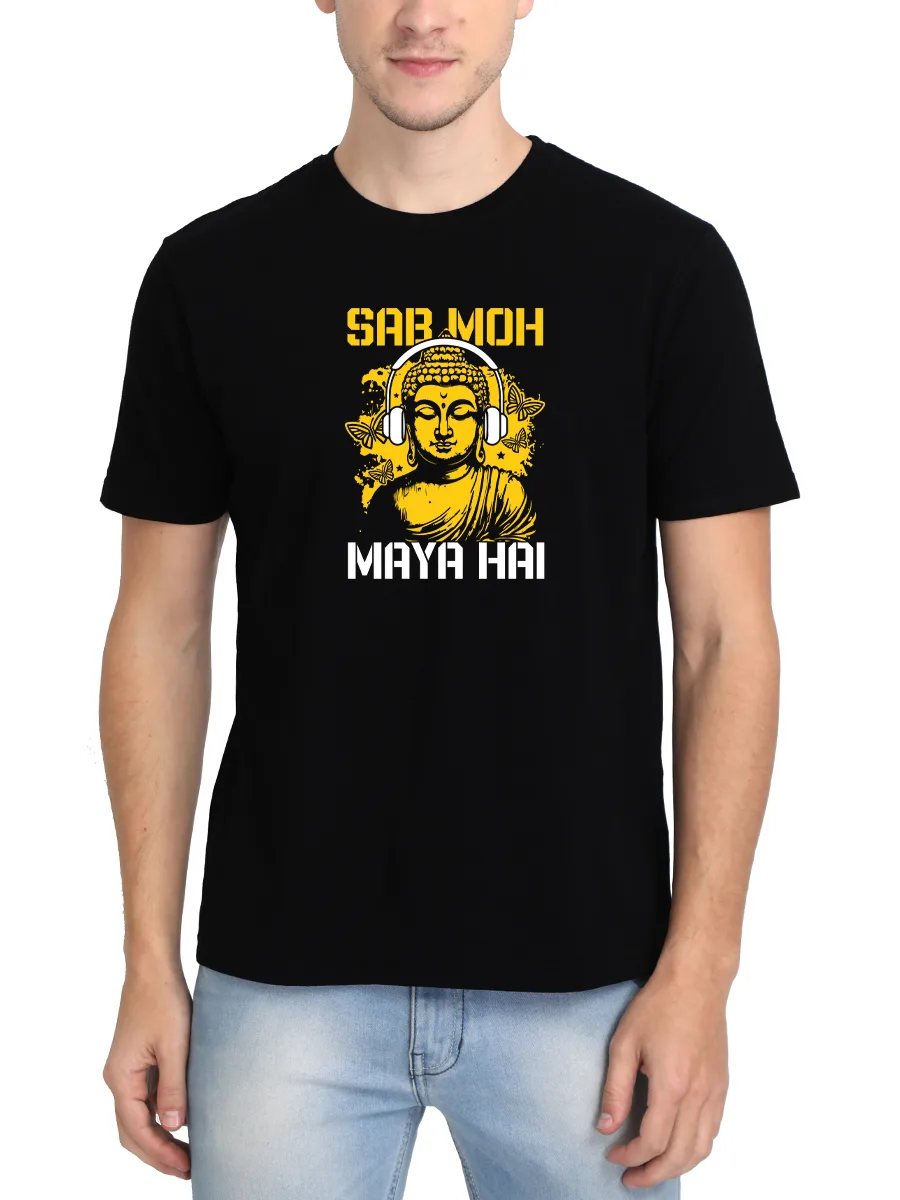 Sab Moh Maya Hai Graphic Printed T-Shirt For Men - Half Sleeve - Image 2