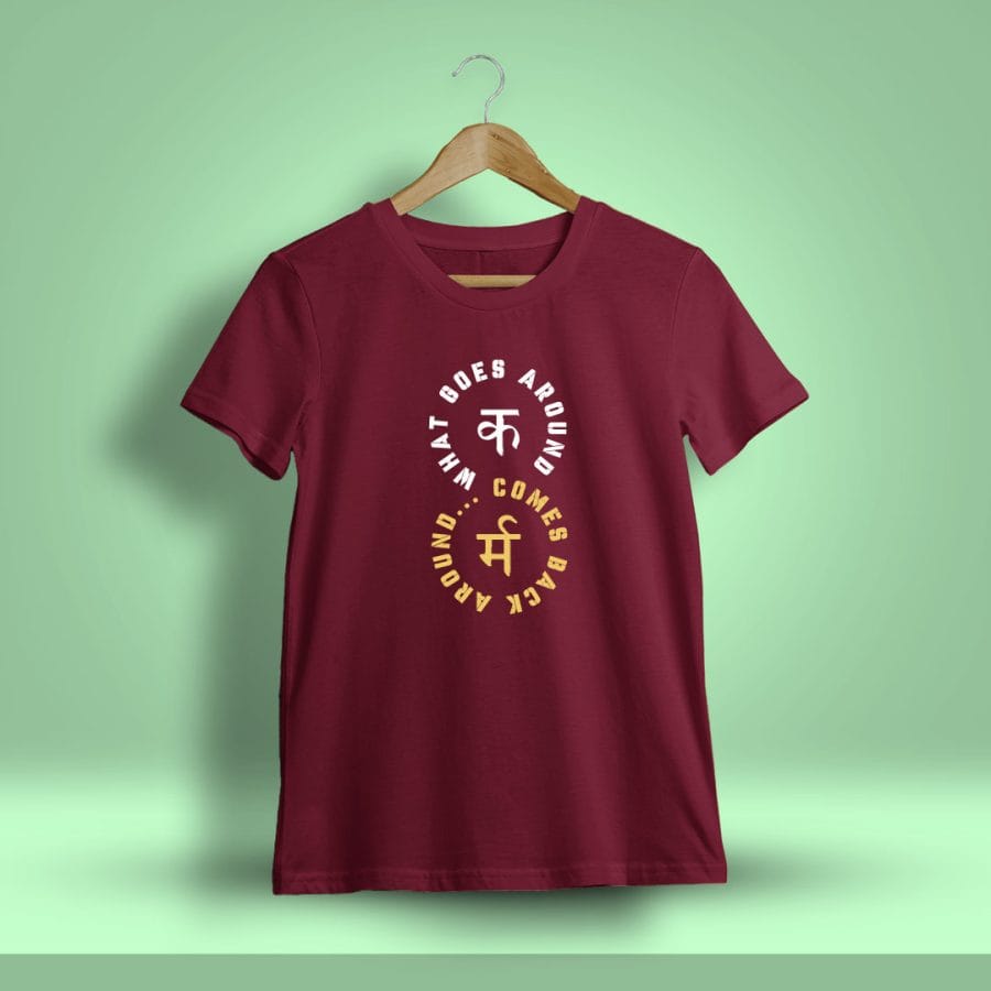 What Goes Around Comes Around Karma Printed T-Shirt For Men - Half Sleeve