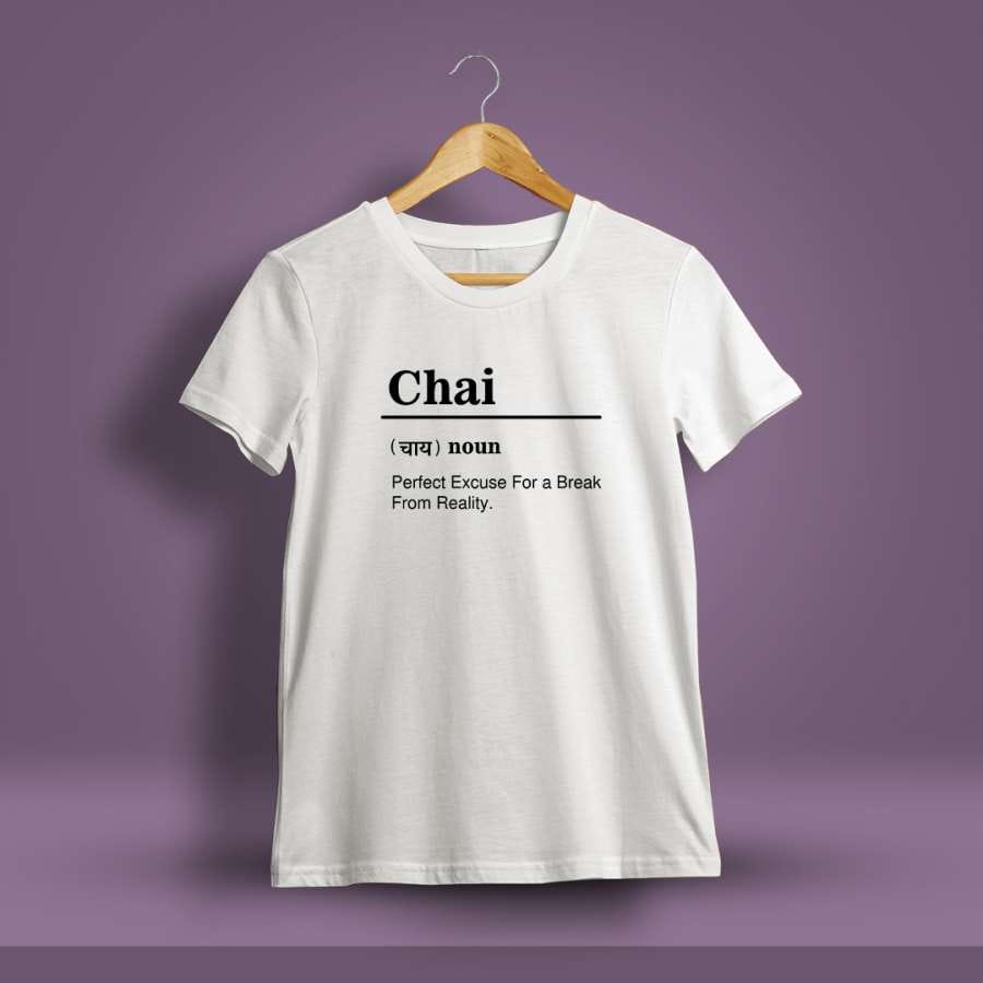 Chai Printed T-Shirt For Men - Half sleeve