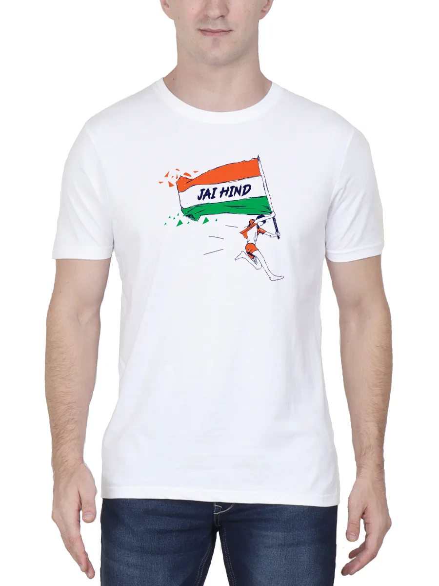 Jai Hind Printed T-Shirt For Men - Half sleeve - Image 2
