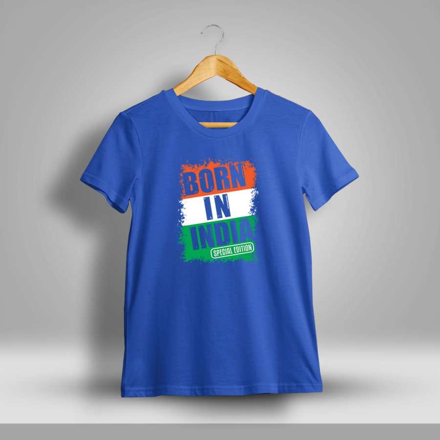 Born In India Printed T-Shirt For Men - Half sleeve