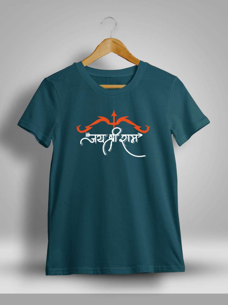 Jai Shree Ram Printed T-Shirt For Men - Half sleeve