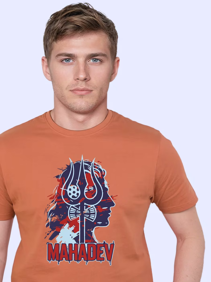 Mahadev T-Shirt For Men - Half Sleeve - Image 2